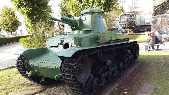 Musée militaire national